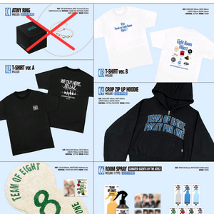 에이티즈 8 ROOM 7주년 팝업 댈구