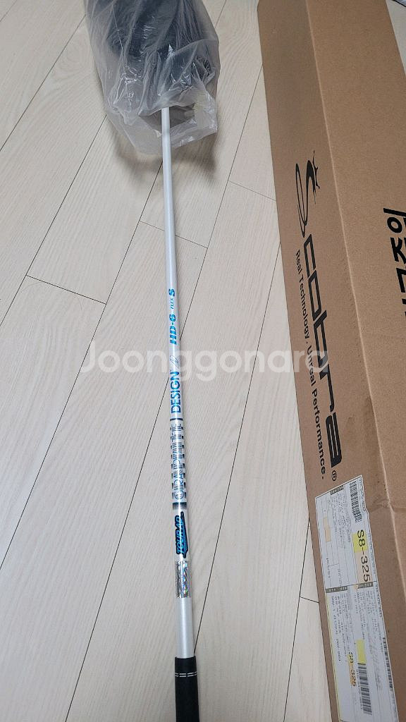 코브라 어댑트 max k 9도 tour ad hd 6s--5