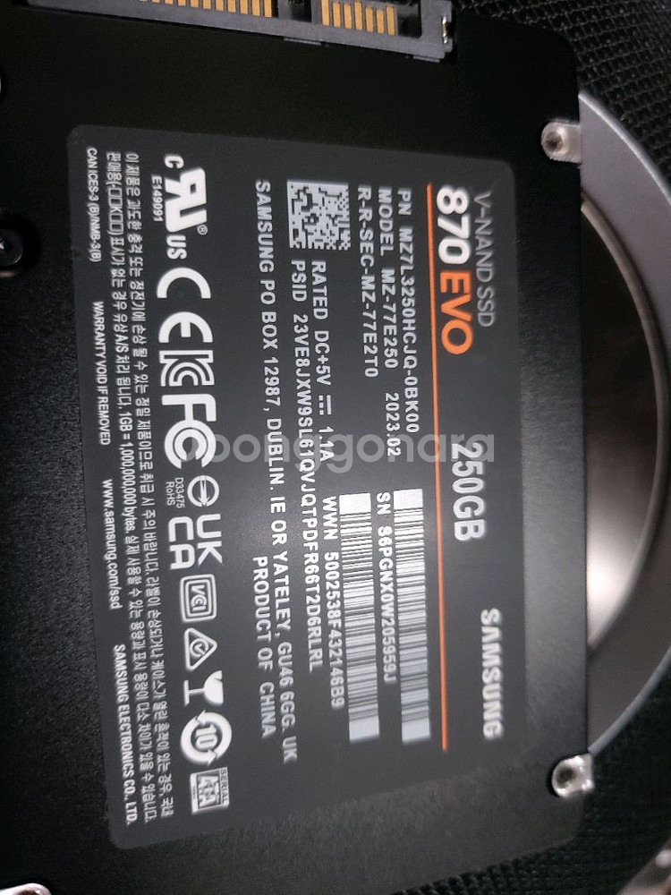 삼성256gb ssd팝니다--1