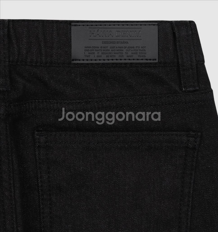 하와 기모 롱부츠컷 논페이드 블랙(흑생지) 숏 S--8