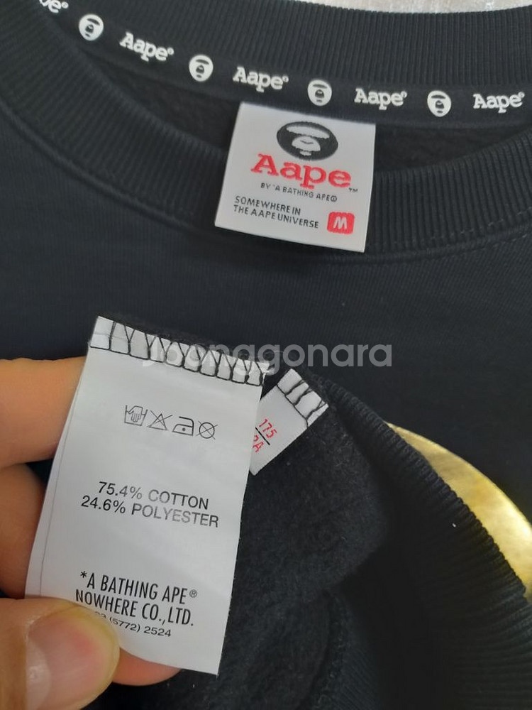 여성 AAPE UNVS 맨투맨(새상품.오버핏95-100--4