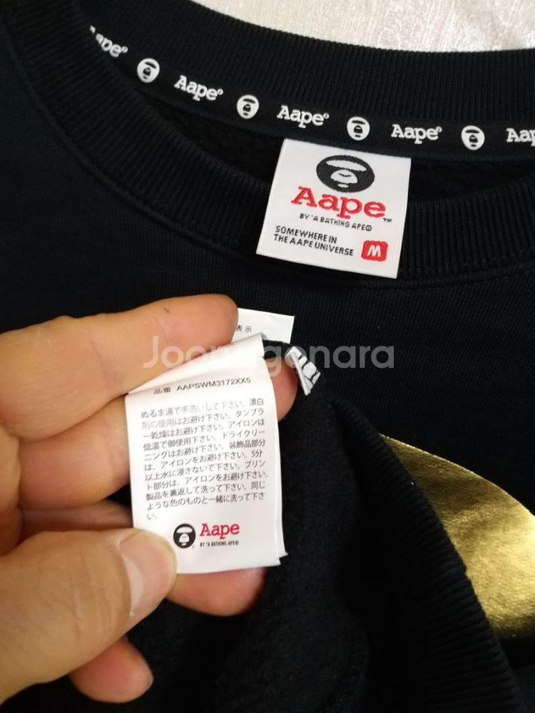 여성 AAPE UNVS 맨투맨(새상품.오버핏95-100--5