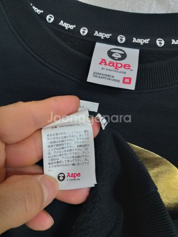 여성 AAPE UNVS 맨투맨(새상품.오버핏95-100--6