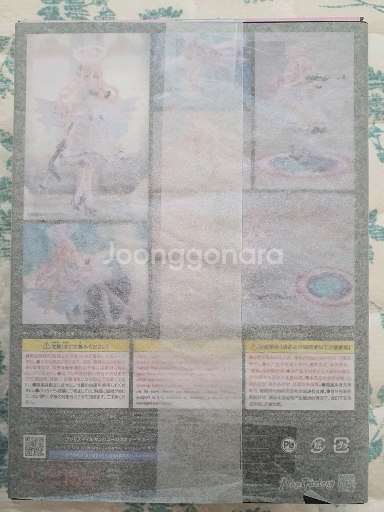블루아카이브 미소노 미카 피그마 단품--1