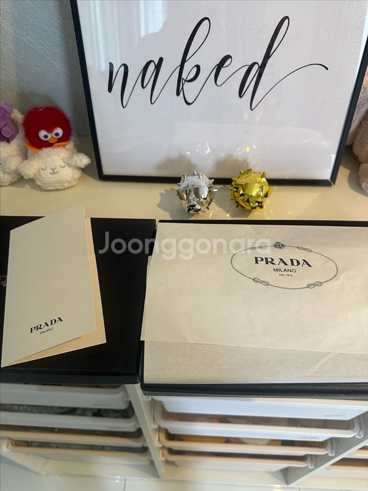 프라다 정품 퀼팅 파우치백 금장 체인 새상품--5