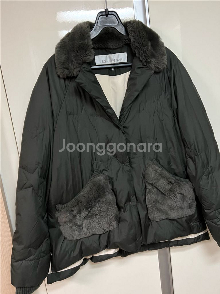 21년 손정완 렉스 스타자수 구스 숏패딩 점퍼자켓 거위--2