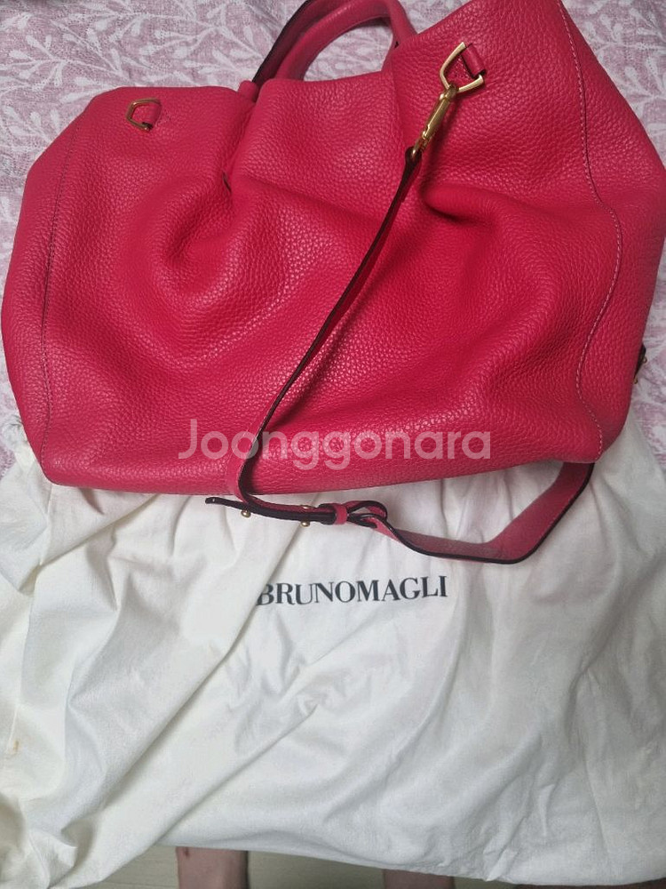 브루노말리가죽빅백--1