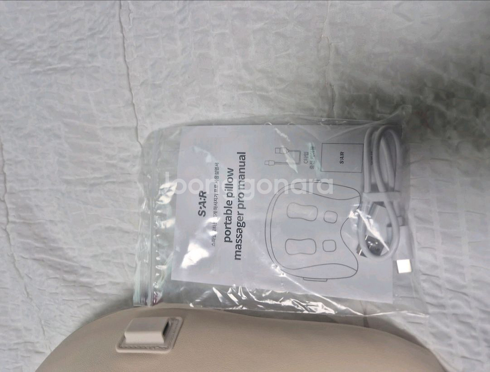 스파알 프로 목마사지--2