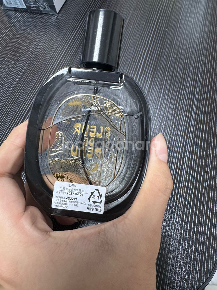 딥디크 플레르드뽀 edp 75ml 국문택 한정판 딥티크--1