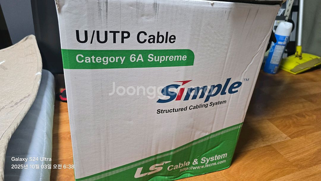 LS cat6a 300m red utp--0