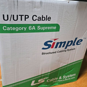 LS cat6a 300m red utp