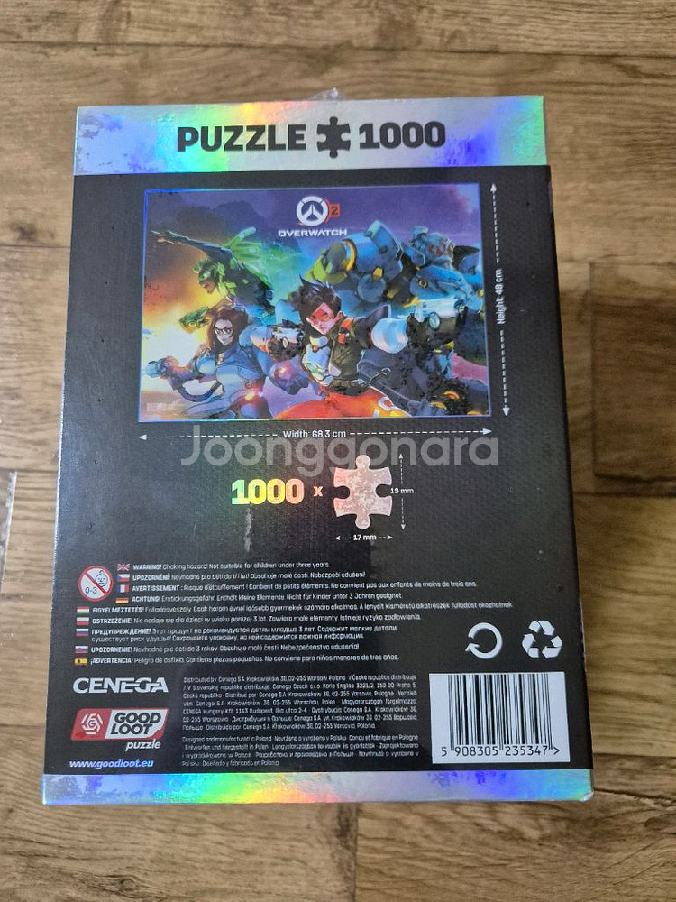 오버워치2 1000피스 퍼즐 미개봉 팝니다.--1