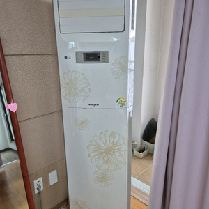 LG 에어컨