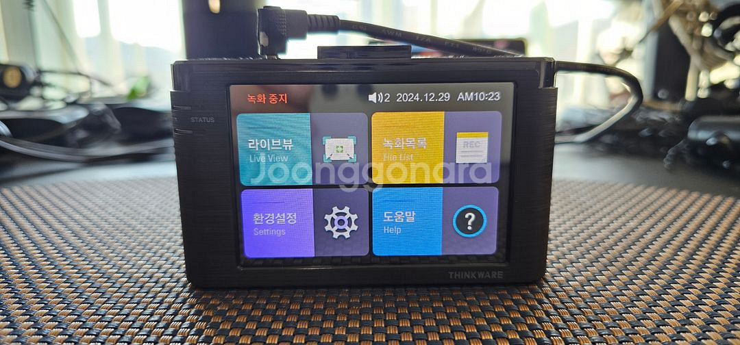 아이나비 V1000 블랙박스 (64GB, GPS포함)--2