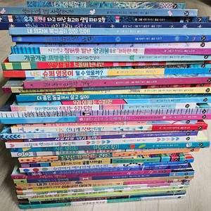 사파리 똑똑모두누리