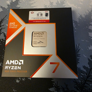 AMD Ryzen 7 9800X3D 국내정발