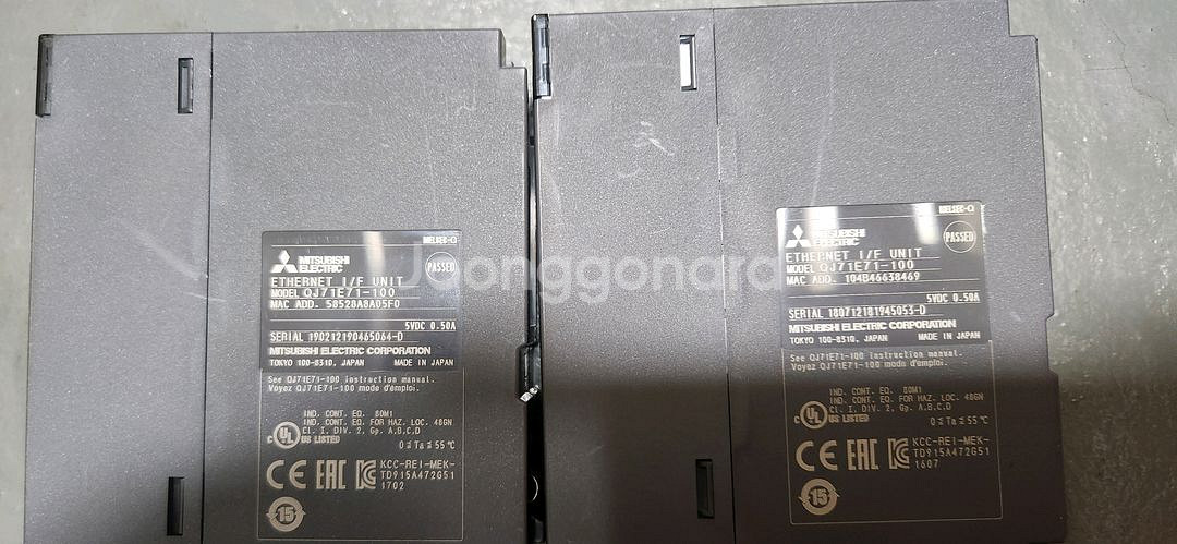 미쯔비시 QJ71E71-100 2개 판매합니다--1
