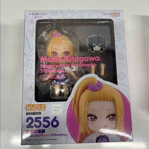 (미개봉)키타가와 마린 질척녀 넨도로이드 비스크돌