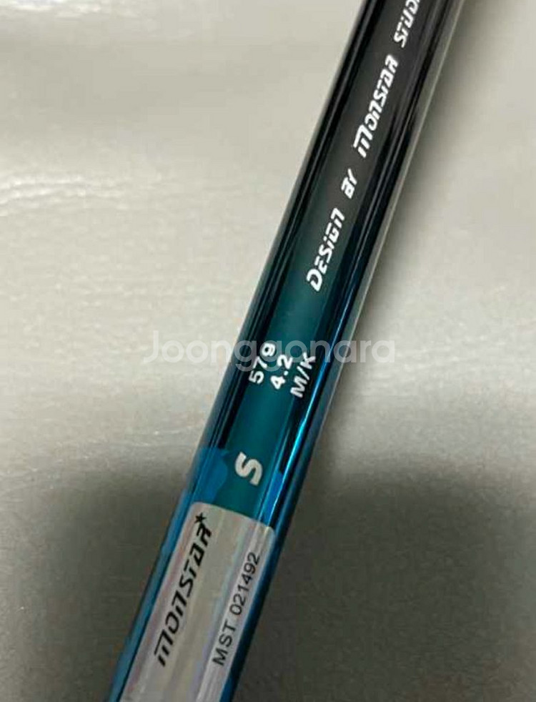 몬스타 57g 드라이버샤프트 S팝니다--1
