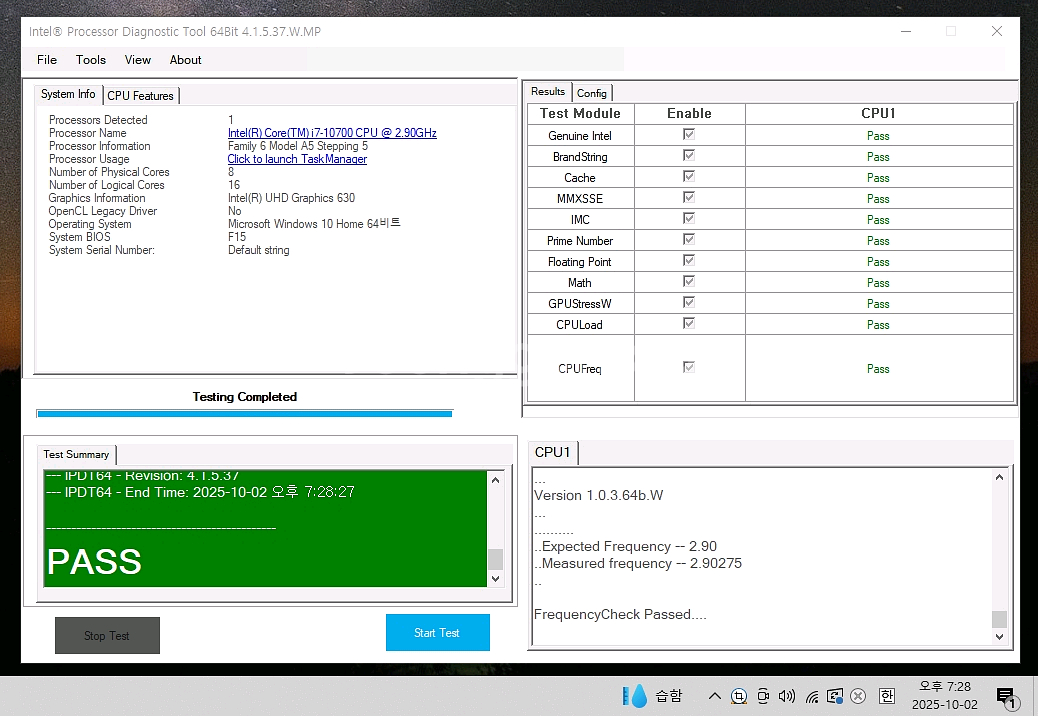 인텔 i7 10700 cpu 팝니다--4