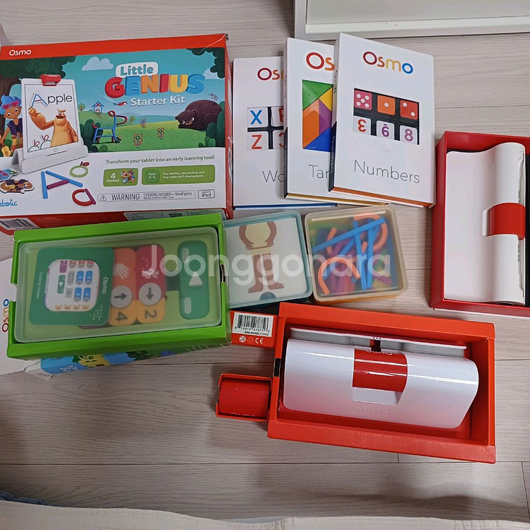 오스모리틀지니어스스타트.지니어스스타트,코딩awbie--0