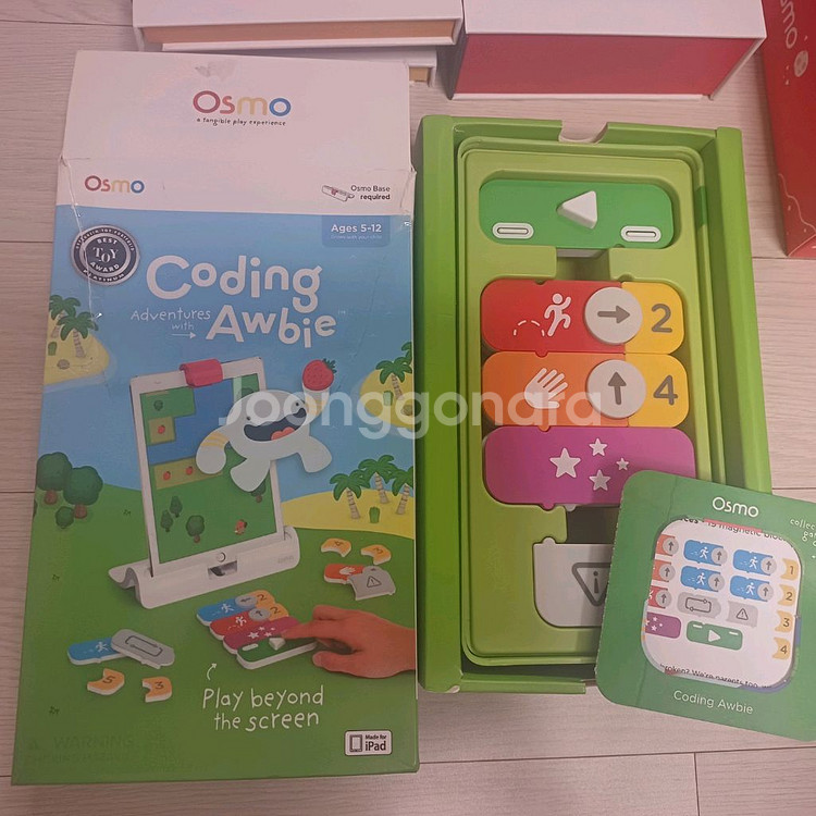 오스모리틀지니어스스타트.지니어스스타트,코딩awbie--1