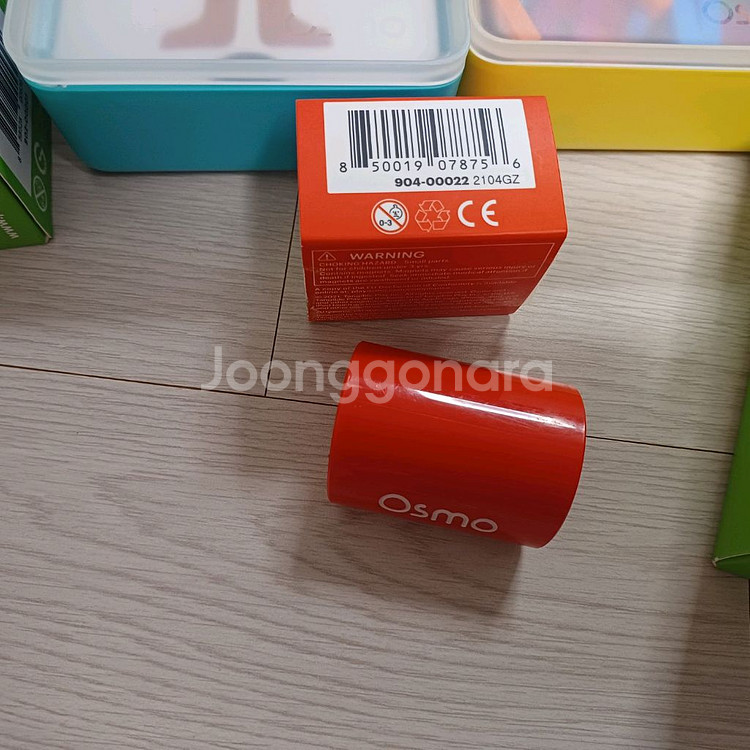 오스모리틀지니어스스타트.지니어스스타트,코딩awbie--6