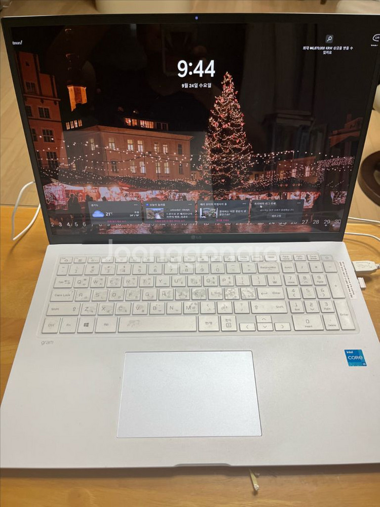 LG Gram 노트북 17인치--0