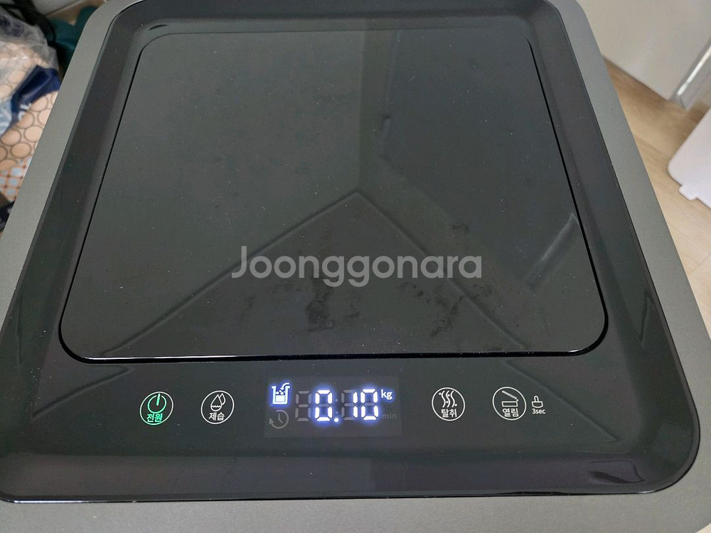 린클 그래비티 음식물처리기--1