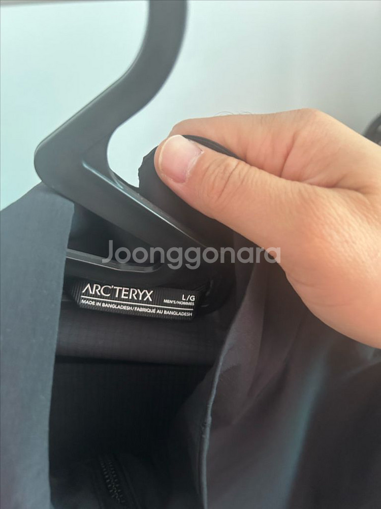 아크테릭스 스쿼미시자켓--1