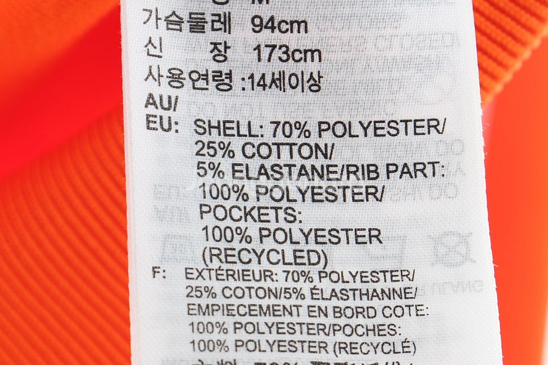 W(M-L) 아디다스 집업져지 트랙탑 주황 파버 삼선--6