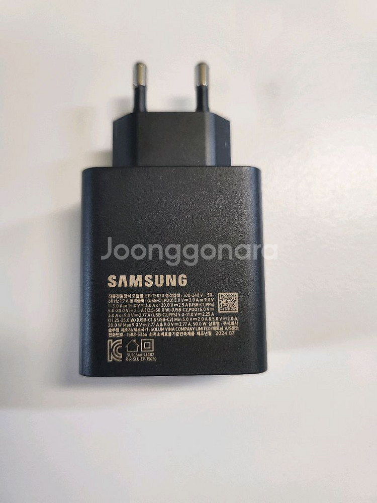 삼성 50W 초고속 PD 3.0 PPS 듀얼포트 충전기--0
