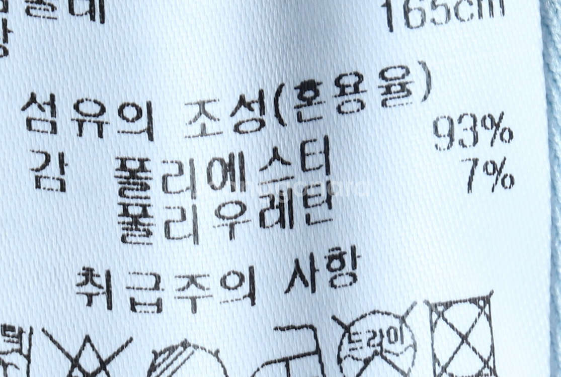 W(L) 보그너 카라 긴팔티셔츠 골프 반집업 연블루--7