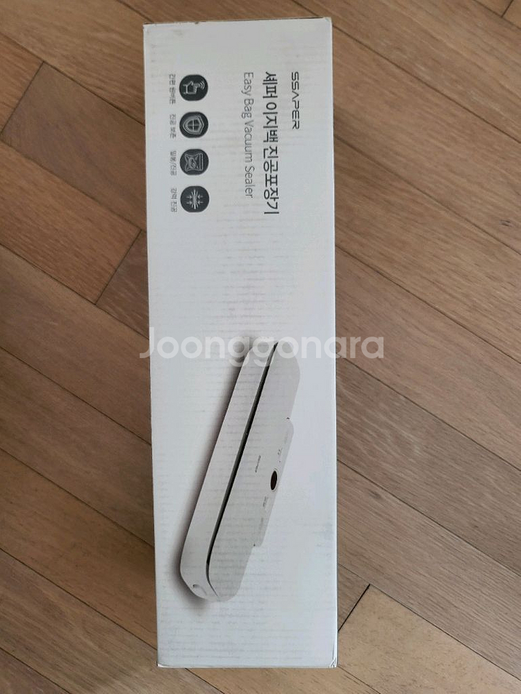 셰퍼 이지백 진공포장기+진공포장백 20매 새제품--0