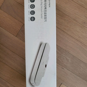 셰퍼 이지백 진공포장기+진공포장백 20매 새제품