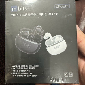 인비츠 비트젠 무선이어폰 aet-101 미개봉 새재품