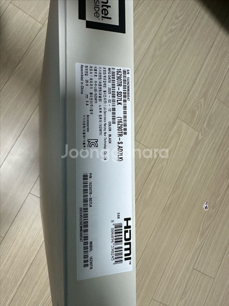 LG gram Pro 16Z90TR-SD7LK 팝니다--2