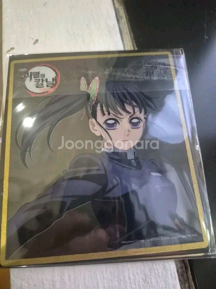 귀칼 귀멸의 칼날 7주차 특전 츠유리 카나오 클리어--0