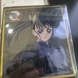 귀칼 귀멸의 칼날 7주차 특전 츠유리 카나오 클리어