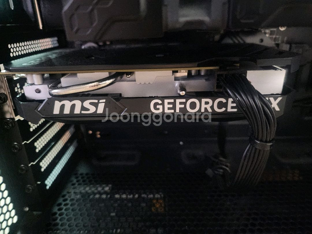 msi rtx 4060 그래픽카드--1
