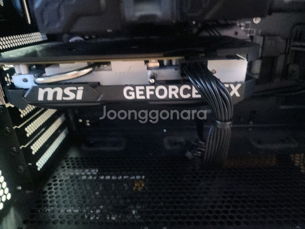 msi rtx 4060 그래픽카드--0