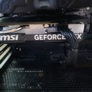 msi rtx 4060 그래픽카드