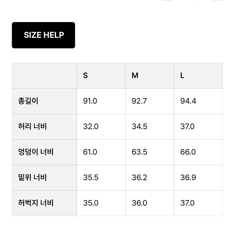 부디무드라 Balon pants--2