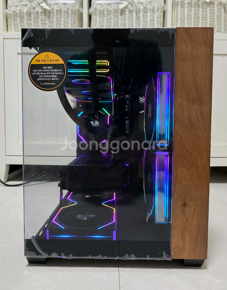 9800x3d , rtx 5080 컴퓨터 팝니다--4