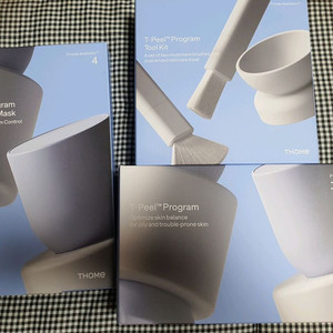 톰프로그램 T필프로그램 본품세트 새상품