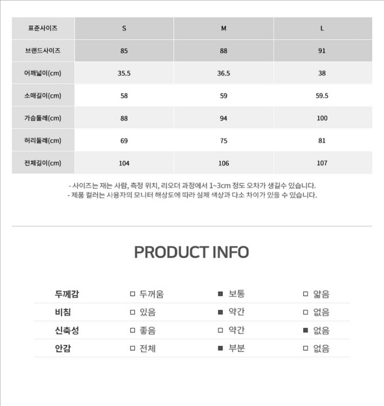 로엠 플라워 원피스--4