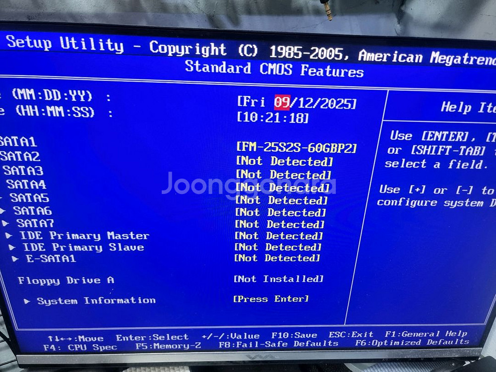 MSI X58M i7 950 24기기 4만팝니다--0