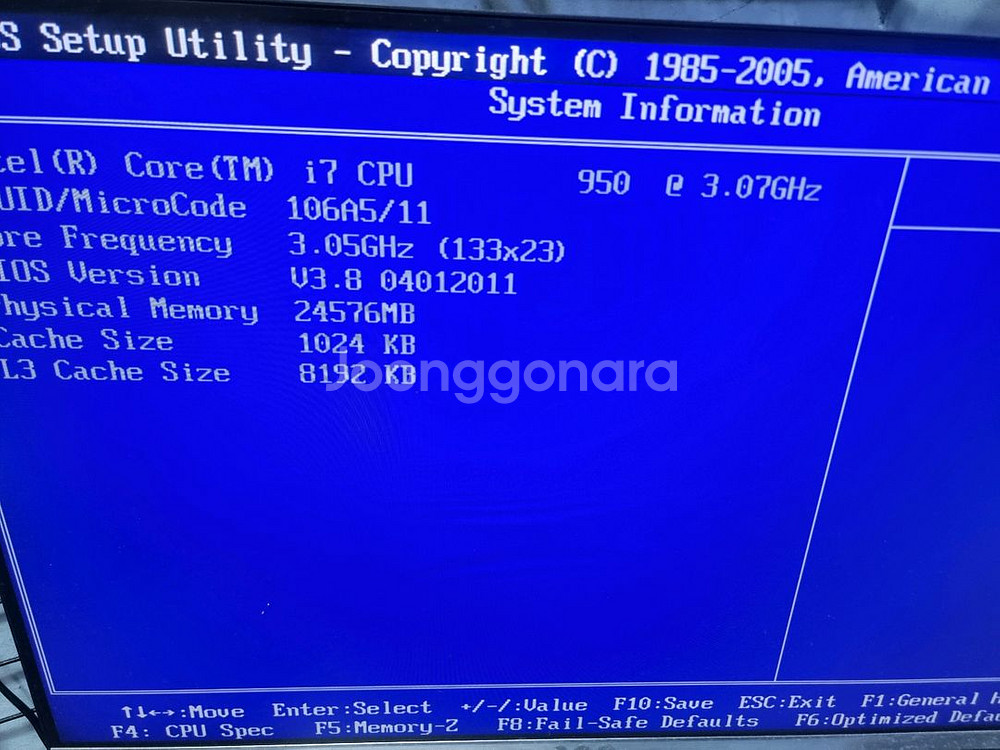 MSI X58M i7 950 24기기 4만팝니다--1