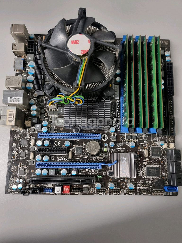 MSI X58M i7 950 24기기 4만팝니다--4