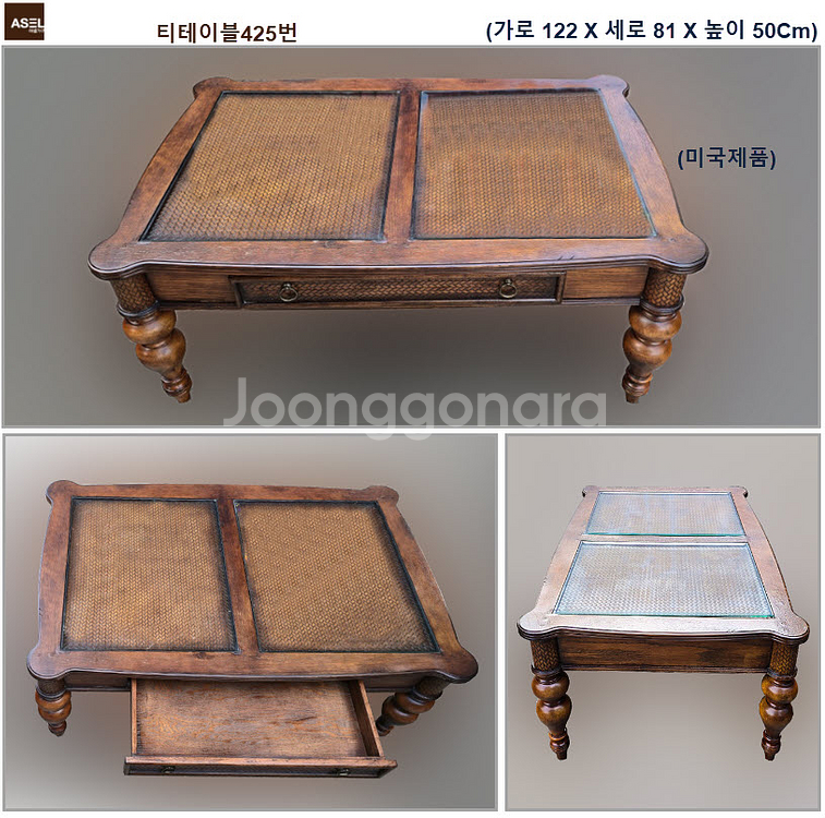 엔틱 쇼파 테이블 수납장 장식장 콘솔 고가구 원탁판매=--5